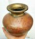 1850's Old Vintage Antique Ganga-jamna Handcrafted Rare Brass & Copper Water Pot