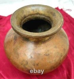 1850's Old Vintage Antique Ganga-Jamna Handcrafted Rare Brass & Copper Water Pot