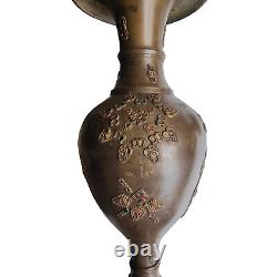 1900's Old Vintage Antique Unique Shape Hand Engraved Beautiful Brass Flower Pot