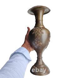 1900's Old Vintage Antique Unique Shape Hand Engraved Beautiful Brass Flower Pot