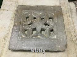 ANTIQUE, Old VINTAGE INDIAN. SMALL HEAVY STONE JALI. MUGHAL STAR GEOMETRIC