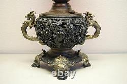 Antique Gilt Dragon Kerosene Oil Chinese Japanese Lamp Cranberry Glass Shade Old