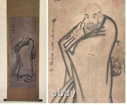 China People Hanging Scroll Changsuke Antique Old Toy Vintage Retro