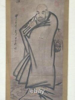 China People Hanging Scroll Changsuke Antique Old Toy Vintage Retro