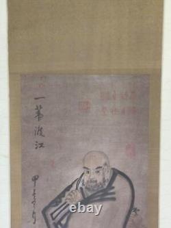 China People Hanging Scroll Changsuke Antique Old Toy Vintage Retro