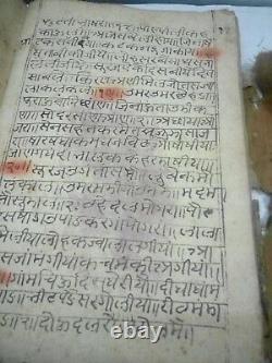 Indian Vintage Antique Old Book Hand Written Manuscripts Collectible
