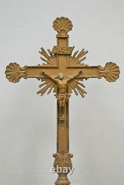 Old Vintage Antique Altar Cross, All Brass, Holy Family (CU266) chalice co