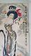 Old Vintage Chinese Hanging Paper Silk Scroll Painting Geisha Lady