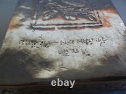 Old Vintage Hand Made 800 Silver Box Inscribed Come To Chiang-mai Thailand