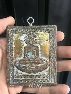 Old Vintage Set Of 3 God Shri Mahahveer Brass Strip Hand Embossed Wooden Frame