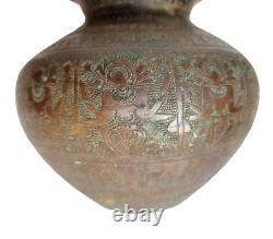Rare 1850's Old Vintage Antique Copper Fine God Goddess Engraved Holy Water Pot
