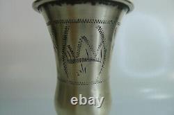 Rare Antique / Old Vintage Silver Judaica Wine Cup