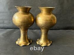 Rare Old Vintage Hand Carving Floral Design Antique Brass Flower Pot / Vase Set
