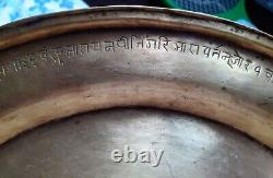 Vintage Antique 148 years old Ritual Religions Hinduism Brass Gold Puja Thali