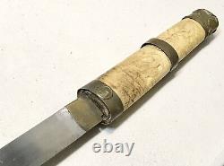 Vintage Antique Asian Japanese Katana Dagger Knife Sword Carved Handle Old 25L