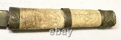 Vintage Antique Asian Japanese Katana Dagger Knife Sword Carved Handle Old 25L