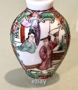 Vintage Antique Chinese Hand Painted Porcelain Figures Perfume Snuff Bottle Old