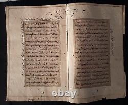 Vintage India Very Old Rare Arabic Handwritten Manuscript. Leaves-185, Page-370