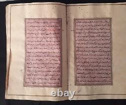 Vintage India Very Old Rare Arabic Handwritten Manuscript. Leaves-185, Page-370