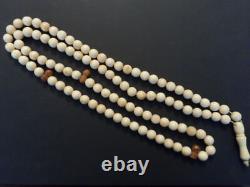 19ème Antique Vintage ancien Ottoman Islamique Grand 99 Perles de Prière Rondes Misbaha