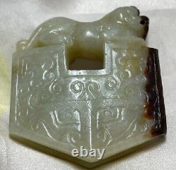 Ancien Dragon Taoti Vintage, pièce très inhabituelle en jade néphrite sculpté à la main.