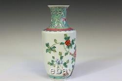 Ancienne Porcelaine Chinoise Vase Famille Rose Vieux Vintage China Mark