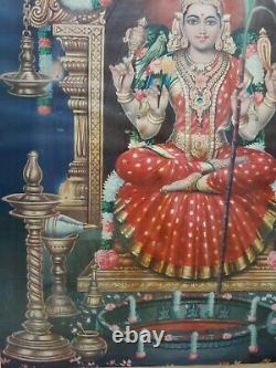 Ancienne Vintage Vieille Rare Imprimer Hindu Déesse Parvati Madurai Meenakshi Devi A89