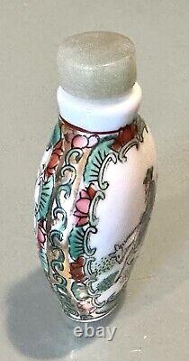 Ancienne bouteille à tabac parfumée en porcelaine chinoise peinte à la main, de style vintage et antique