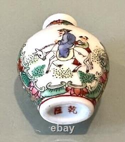 Ancienne bouteille à tabac parfumée en porcelaine chinoise peinte à la main, de style vintage et antique
