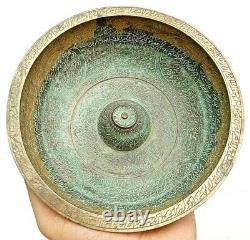 Bol en laiton / bronze rare ancien et vintage gravé à la main islamique / ourdou des années 1800
