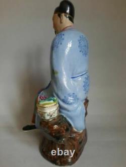 Figurine De Porcelaine Vintage Sage Chinois Avec Ventilateur 1950s Jingdezhen Vieux 20.5 CM