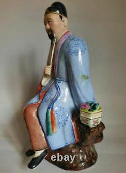 Figurine De Porcelaine Vintage Sage Chinois Avec Ventilateur 1950s Jingdezhen Vieux 20.5 CM