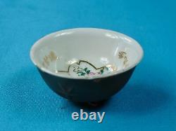 Impérial Japonais Japon Antique Vintage Old Sake Cup G