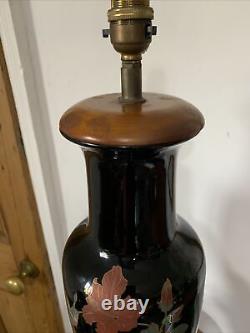 Lampe ancienne noire - Vase japonais ancien - Lampe de table de 50cm de hauteur