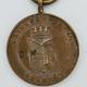 Médaille De Service De Vétéran De Guerre Allemande Krieger Bavaria Mérite 1882 Ancienne Vintage Antique
