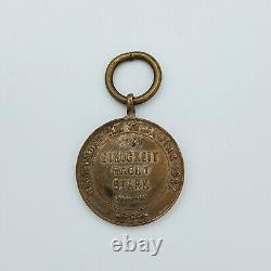 Médaille de service de vétéran de guerre allemande Krieger Bavaria Mérite 1882 ancienne vintage antique
