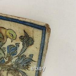 Panneau décoratif en tulle vintage ou ancien peint à la main avec des motifs floraux et d'oiseaux de 14 x 9 pouces.