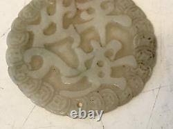 Pendentif rond en jade chinois ancien vintage pour boîte à symboles de caractères et de pièces