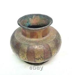 Pot à eau en laiton et cuivre gravé fin vintage rare ancien des années 1800 Ganga Jamna