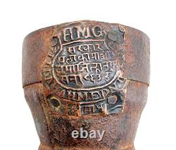 Pot de mesure de grain en cuivre rare, ancien, vintage et fait main en fer antique de 1800
