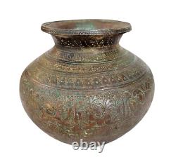 Rare 1850's Ancienne Antique Vintage Pot à Eau Bénite en Cuivre Fin Gravé de Dieu et de Déesse