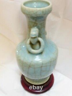 Vase De Porcelaine Antique / Vintage Chinois Ancien
