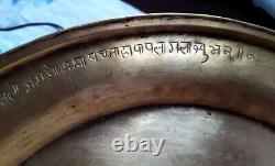 Vintage Antique 148 ans vieux Rituel Religions Hindouisme Laiton Or Puja Thali